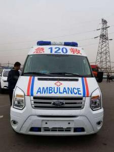 老河口市跨省长途